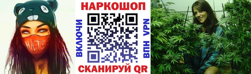 Какие есть наркотики Колпашево ГАШИШ  COCAIN  Метамфетамин  МАРИХУАНА  Меф 