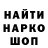 Амфетамин VHQ MrR152