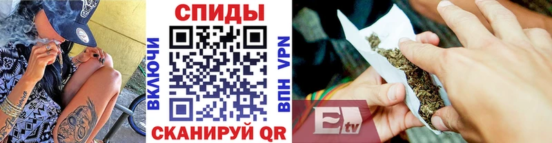 Бутират вода Колпашево