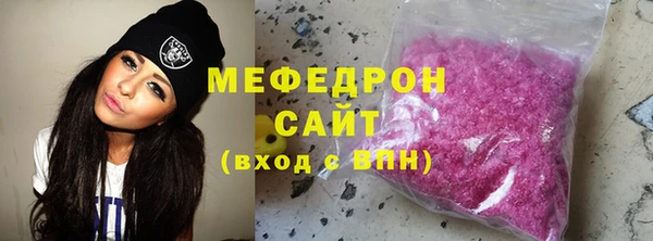 МДПВ Аркадак