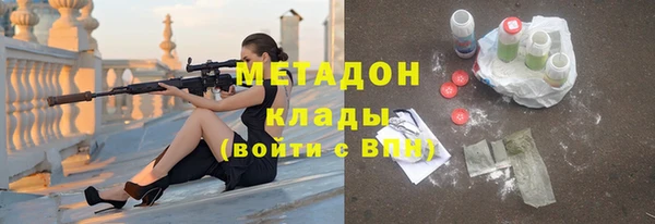 МДПВ Аркадак