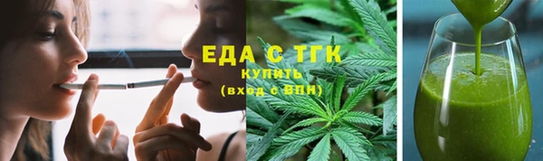 круглые Баксан