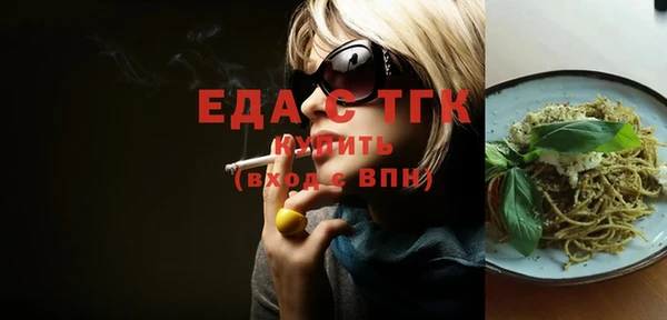 МДПВ Аркадак