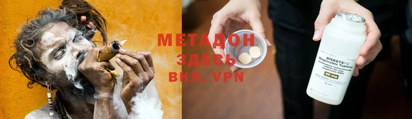 круглые Баксан