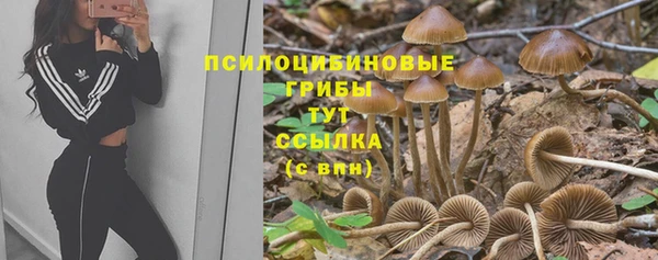 круглые Баксан