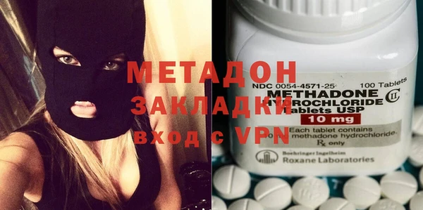 МДПВ Аркадак