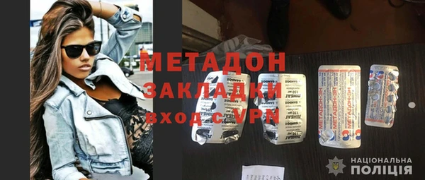 МДПВ Аркадак